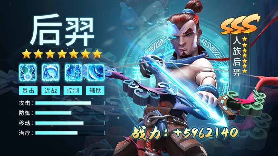 开心大冒险手机版图3