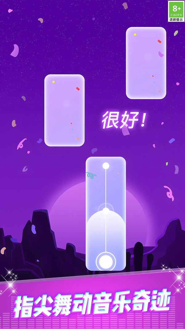 开局都在玩游戏图1