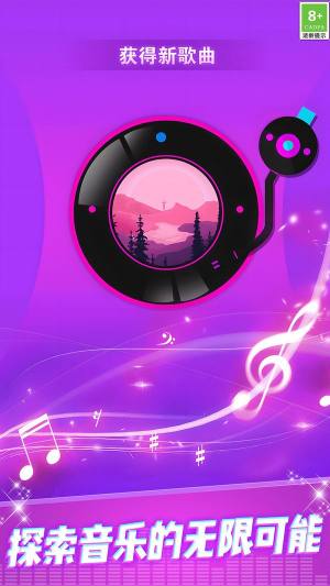 开局都在玩下载免广告版图片1