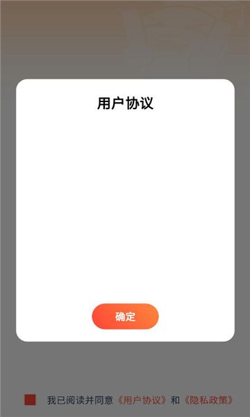 花小猪剧场软件图3