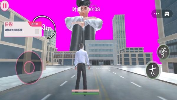巨人模拟城市破坏游戏图1