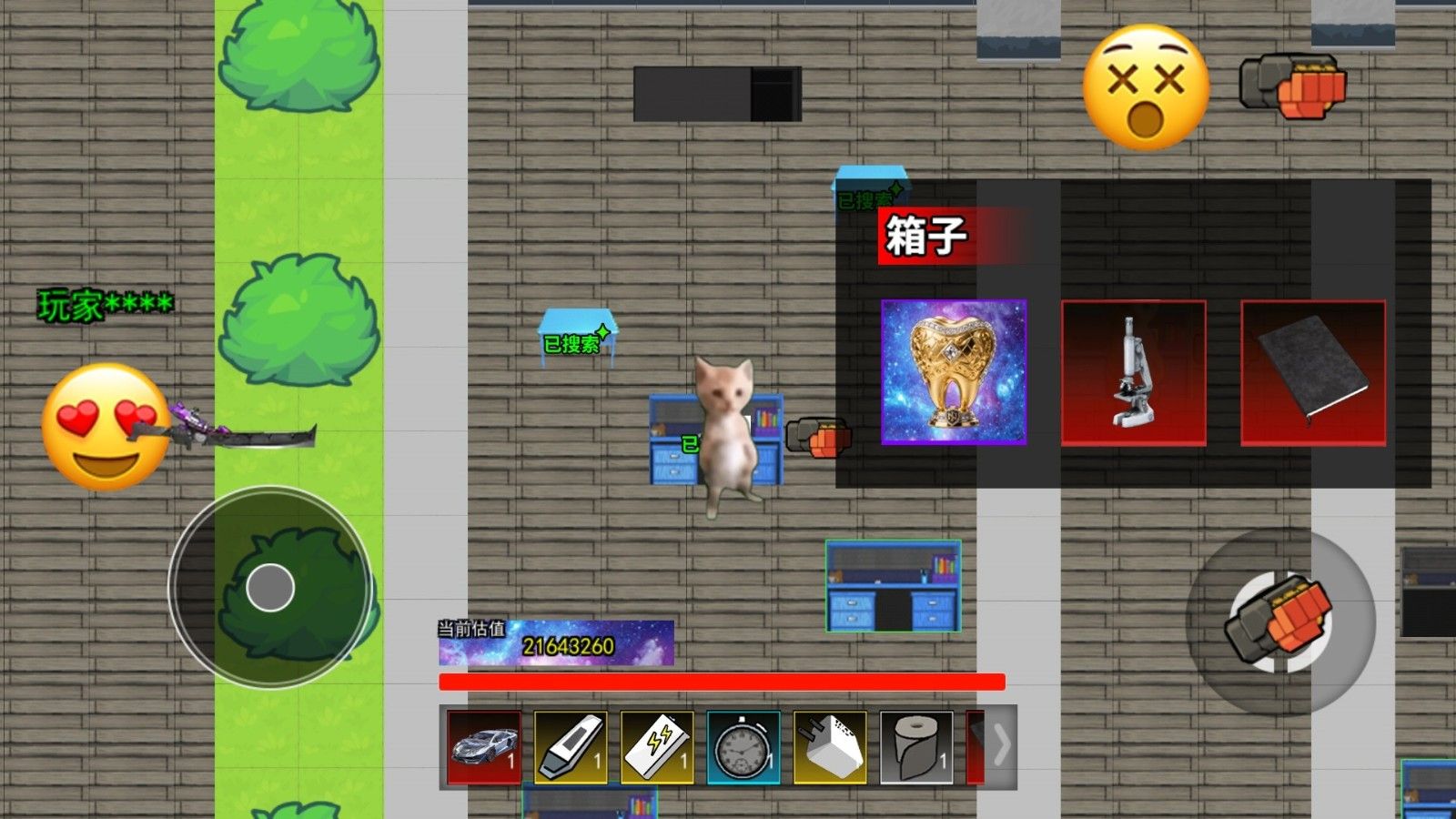 哈基米挖矿世界游戏图3