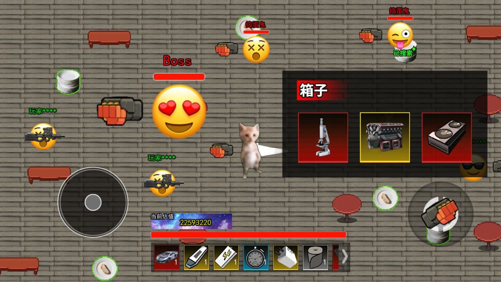 哈基米挖矿世界游戏图2