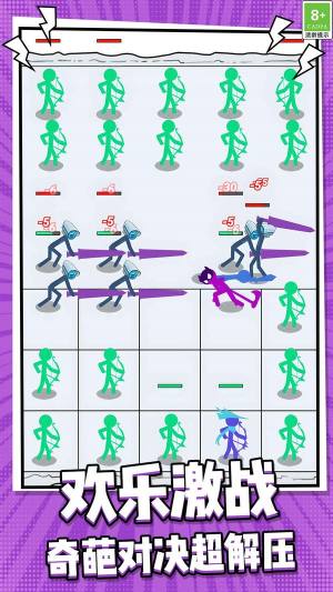 植物大战马桶人游戏下载图片1