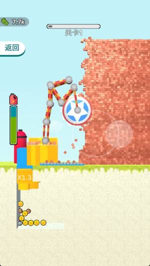 像素挖矿机免费版下载图片1