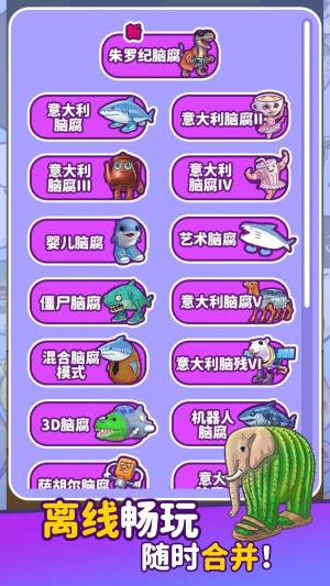 解压艺术家最新版下载图片1