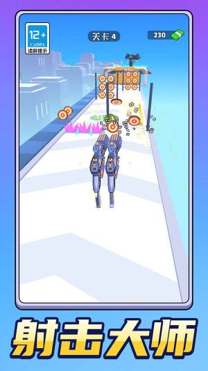 闯关我最六手机版下载图片1