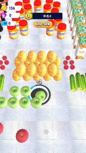 装满宝藏袋免广告版下载图片1