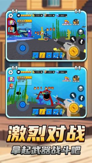 玛雅巨兽模拟最新版下载图片1