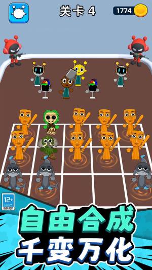 超绝木棍哥游戏下载图片1