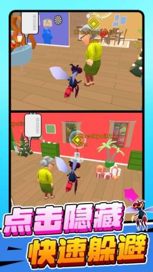 模拟虫子冒险飞行最新版下载图片1