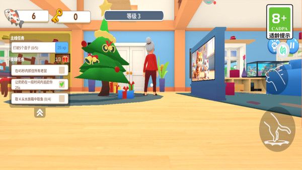 调皮捣蛋大作战游戏图2