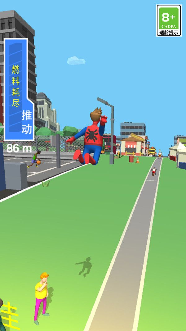 特技车模拟驾驶游戏图1