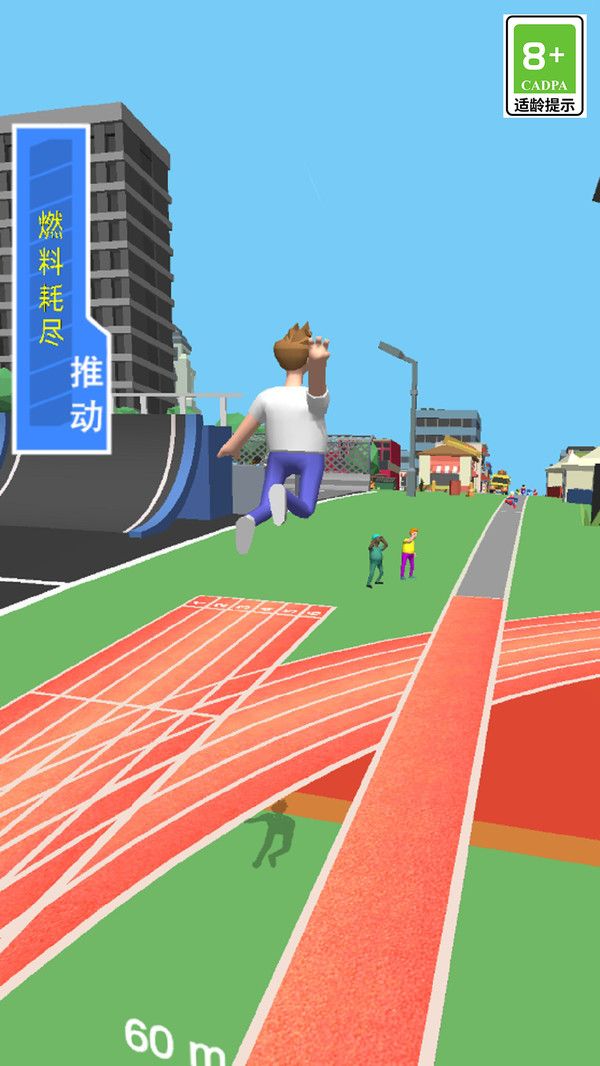 特技车模拟驾驶游戏图3