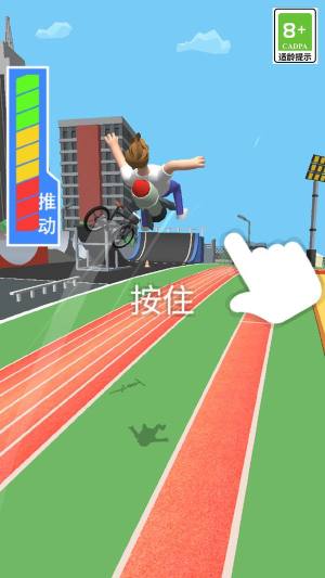 特技车模拟驾驶最新版下载图片1