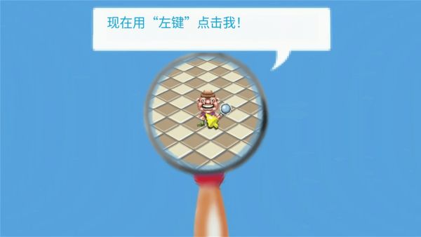 找出所有诡异的地方最新版图3