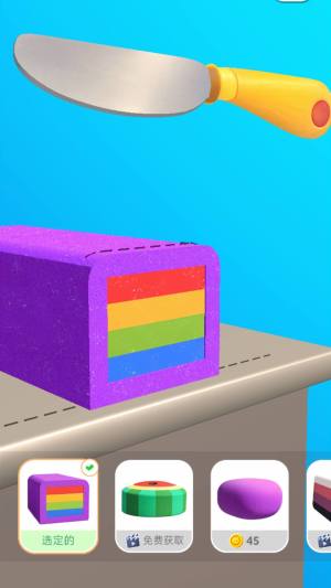 终极解压神器手机版下载图片1