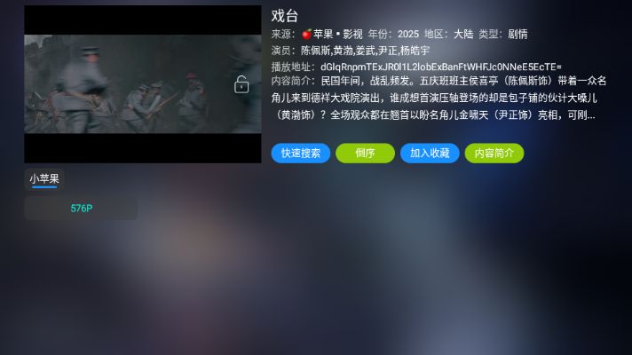 大黄蜂影仓app图2