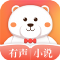 有声小说免费听书