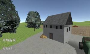 农场乐园2安卓版下载图片1