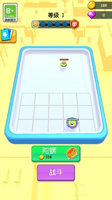 陀螺之王最新版图3