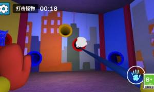 逃离玩具兔迷宫最新版下载图片1