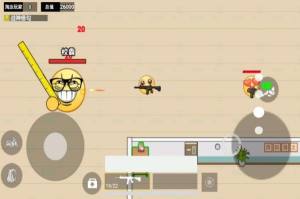 校园摸金挑战免广告版下载图片1