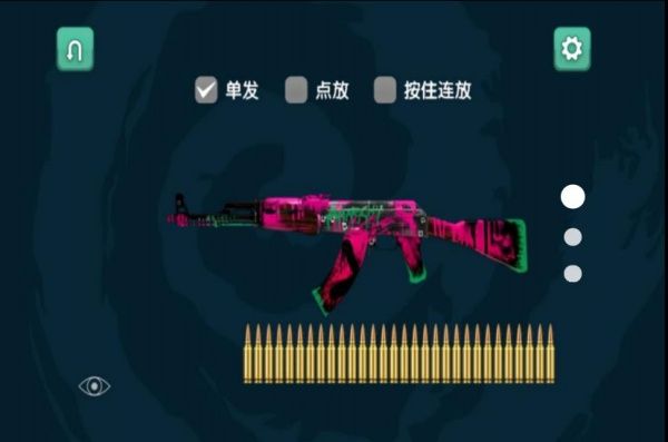 战魂觉醒武器战最新版图3