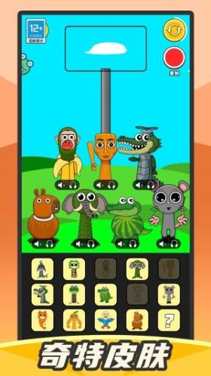 节奏盒子爽玩版游戏下载图片1