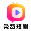 短剧喵喵
