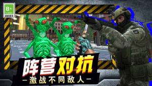 无限世界缔造者安卓版下载图片1