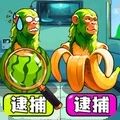 高能找不同
