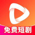 大圣免费短剧