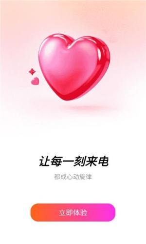 大圣免费短剧最新版app下载图片1