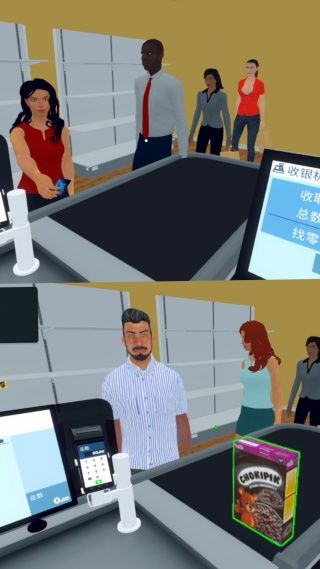 我的超市卖场游戏图2