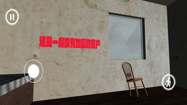 晴天农场游戏图3