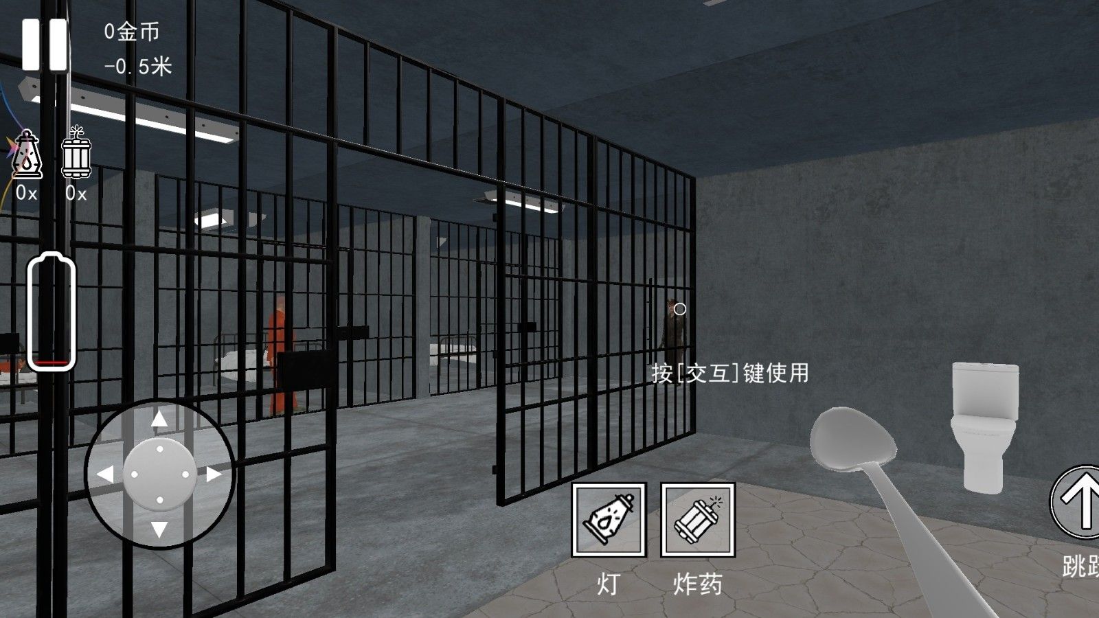 挖穿这地球最新版图1
