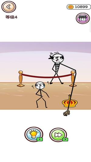 别放走小偷手机版下载图片1