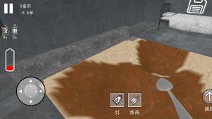 挖穿这地球游戏下载图片1