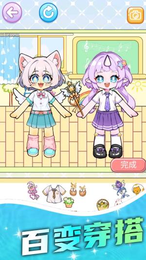 冰水和平基安静书手机版下载图片1