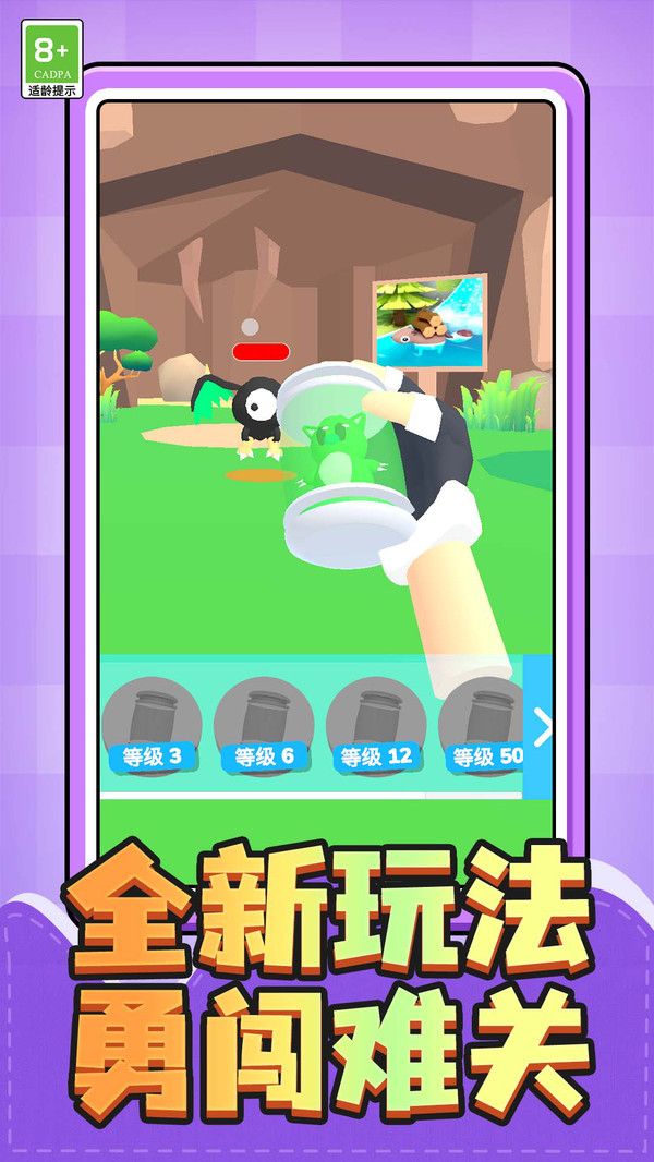孤岛生存者游戏图3