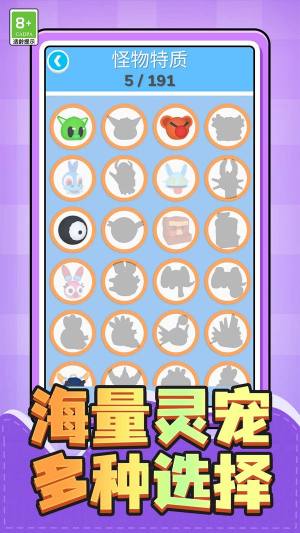 孤岛生存者免广告版下载图片1