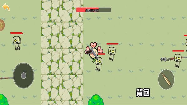 植物防御战争游戏图2