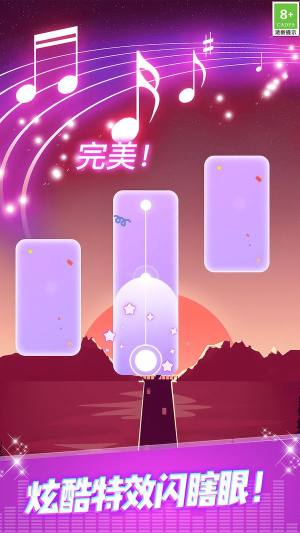 音乐达人挑战赛手机版下载图片1