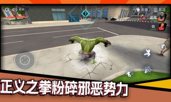 奶油方块历险游戏图2