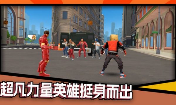 奶油方块历险游戏图3