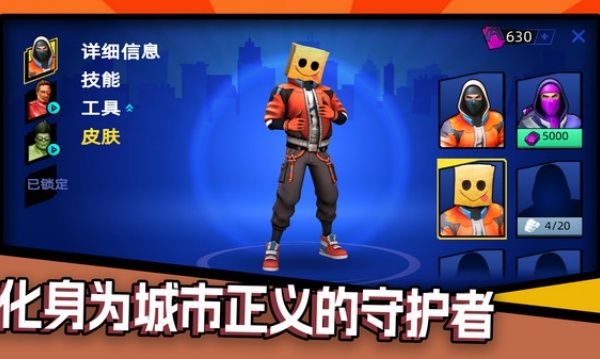 奶油方块历险手机版下载图片1