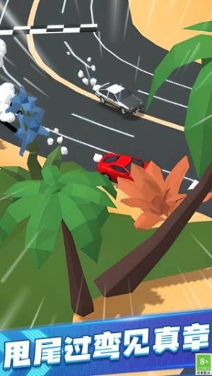 极速漂移闯关游戏下载图片1