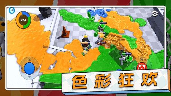 超级灯泡游戏图2