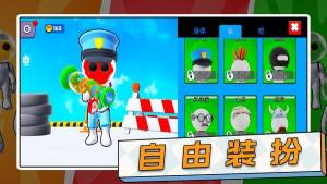 超级灯泡免广告版下载图片1